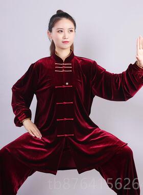 正品乔尚南丝韩金绒男女太极服新款飘逸太极拳比加赛透气厚绒不倒