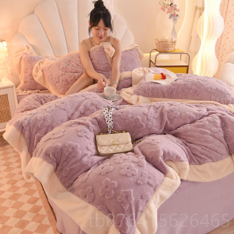 正品公主风奶绒四床件套冬季珊瑚绒加厚加绒双床单被套牛法兰绒面
