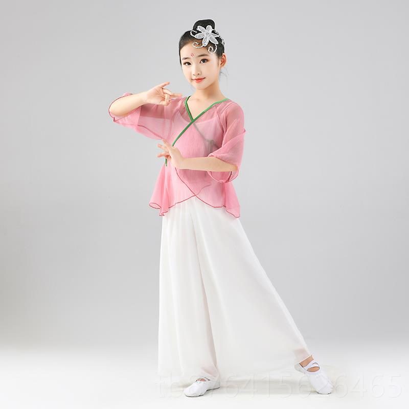正品儿童古典舞飘演出服逸中国风舞蹈服装女民族子功舞扇舞表演服