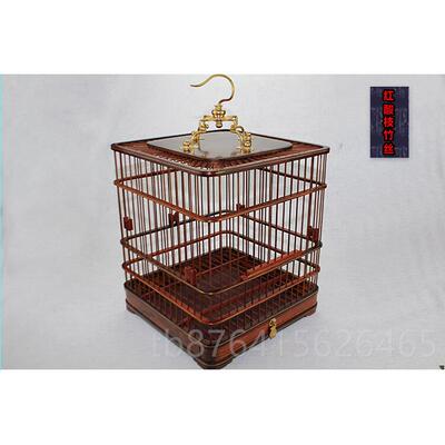 正品鸟笼红6木鸟笼子红枝子绣眼靛颏乌木紫光檀红23方2高加高鸟方