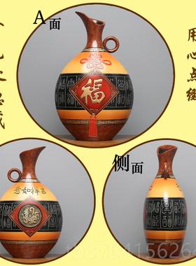 正品新式陶瓷客厅装玄关家中摆件博古架橱柜隔断入庭户进门工艺品