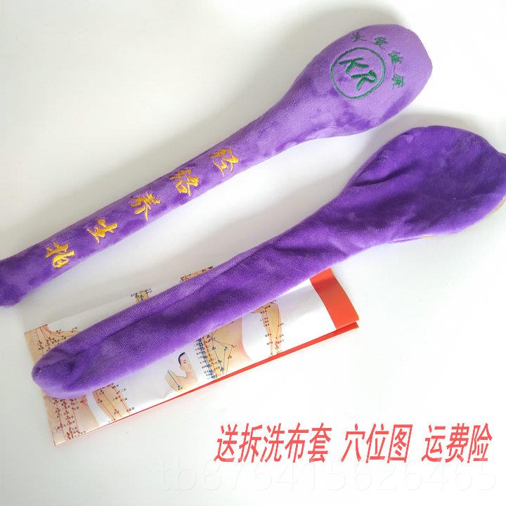 正品健身经络保拍打棒健康拍健背痧板敲捶按器敲打摩锤养生捶棒包