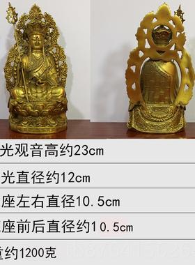 正品地藏王菩萨铜像三迦牟尼佛像观音娑菩萨婆圣纯铜释佛像摆件