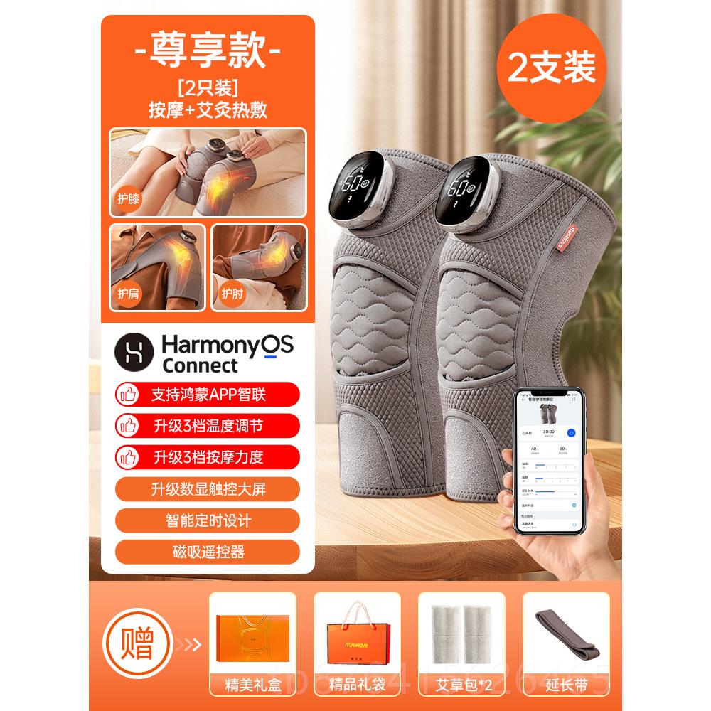正品妈生日物送爸爸母亲实用的适合礼长送给父亲奶奶老年人辈妈送
