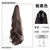 红大波浪马卷发自然逼真尾长辫 抓夹扎高马尾卷发 正品 马尾假发女