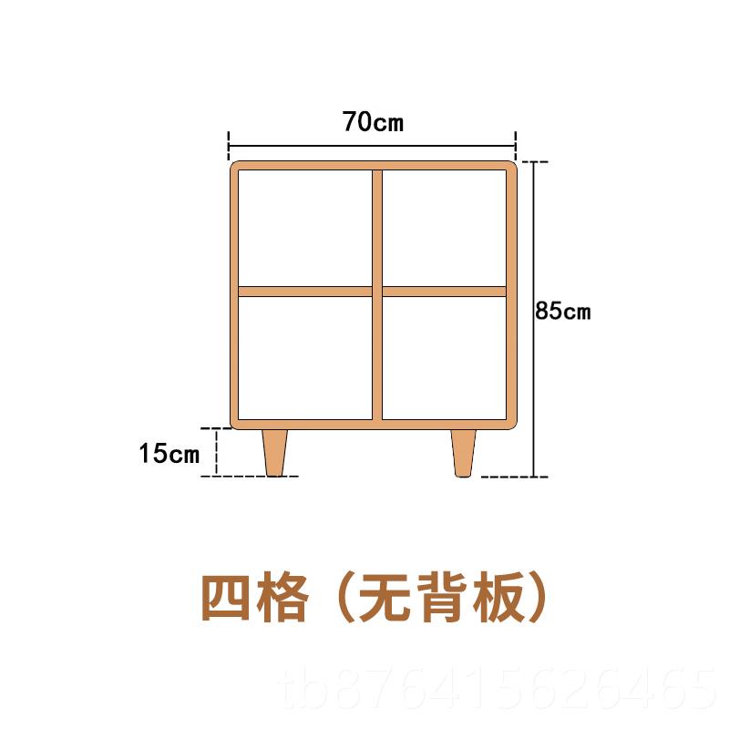 正品北欧实木书架落地置物架樱家桃木木格子柜日式简约用层矮书多