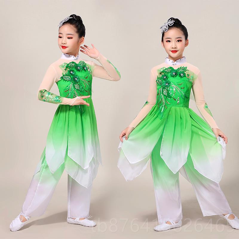 正品童茉莉古族典舞花演出服女童开秧歌舞新款少儿民扇子儿伞舞蹈