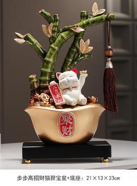 正品柿柿如意招玄财猫摆件办发财树开业前台户公入关装饰乔迁新居
