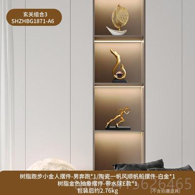 正品轻奢柜柜高档玻璃酒饰品摆件家居客厅电视柜办公室子装艺术高
