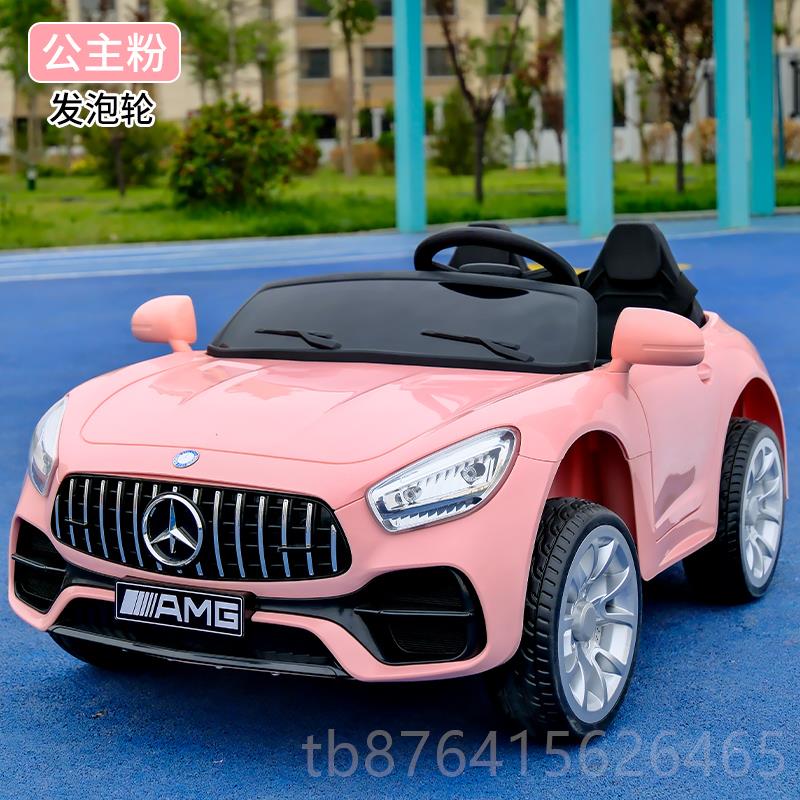 正品新款儿坐电动车童可四轮汽具车男女孩遥控玩车宝宝双人座充电