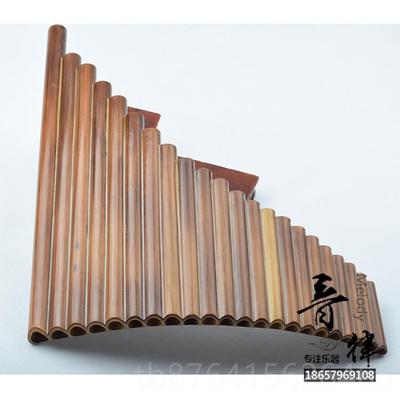 正品22管吹排箫 苦排笛 民族乐竹器奏排萧 成人自学初学演奏专业