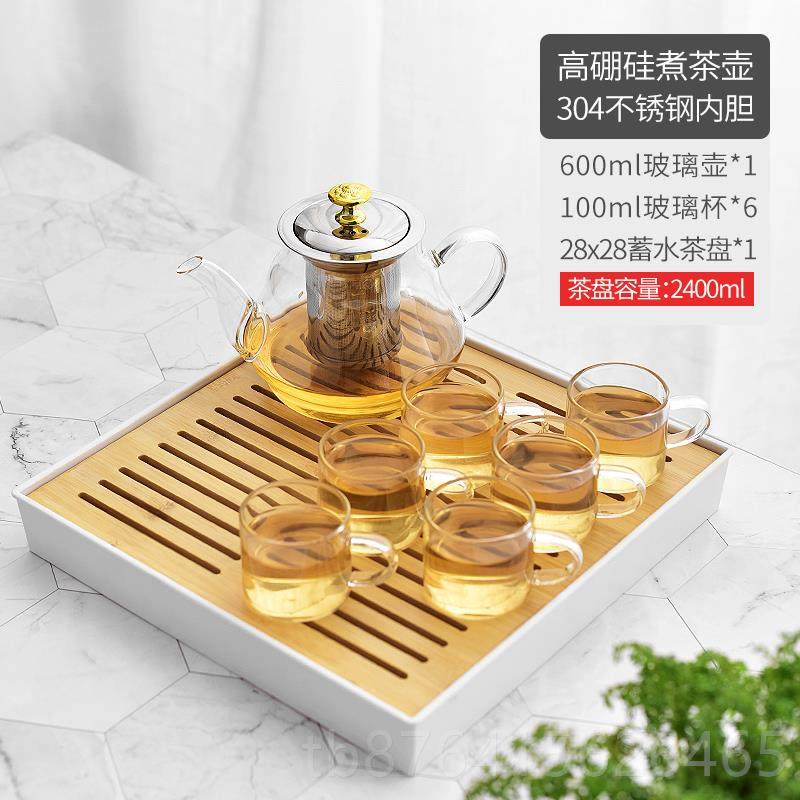 正品玻璃具套装功夫茶泡小茶器花茶壶红茶杯过滤家用厅茶套简客约,餐饮具,功夫茶具,淘宝优惠券,粉丝福利购,淘宝优惠卷