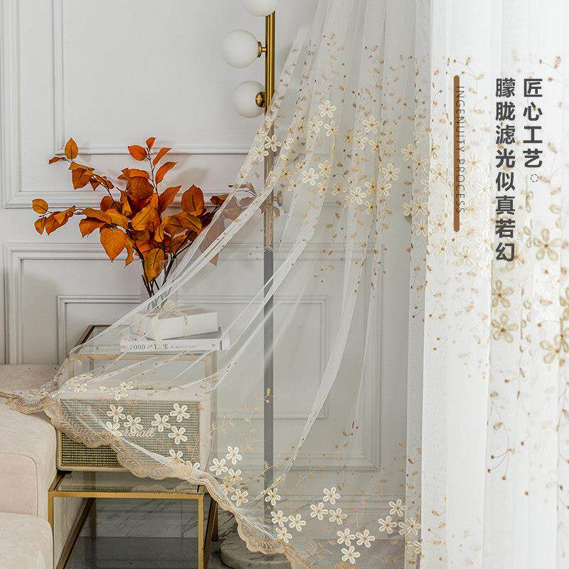 新款绣花纱窗帘纱帘透光不透人半遮光阳台飘窗白沙帘白色朦胧透气