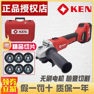 锐奇无刷20V锂电角磨机BL9120大功率充电式 线磨光机打磨切割 无线