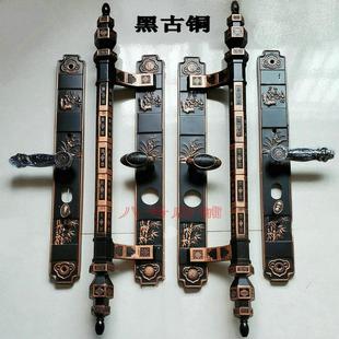防盗门把手大门拉手双开门锁加长门把手锌合金门仿铜别墅大门锁把