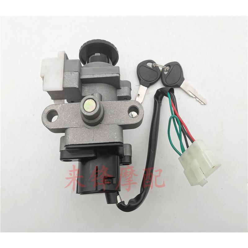 适用于踏板摩托车光阳劲丽CK110T-D锋丽GP110 VP110电门锁套锁