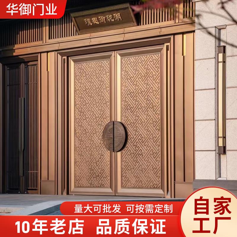 厂家定制双开铜门别墅大门农村自建房大门防盗不掉色入户门庭院门