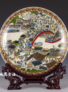 景德镇陶瓷器清明上河图挂盘现代家居客厅摆件博古架展示柜装饰品