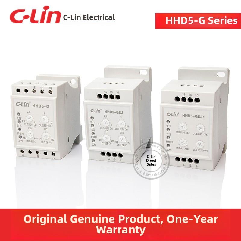 欣灵断相相序保护继电器HHD5-A/C/D/E/G/K/II过欠压XJ3-G自覆380V