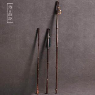 梅鹿竹戒尺天然竹根条收藏手把件家用实心竹教鞭紫竹学生指读教棍