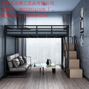 上下铺铁架床落地梯双层铁艺高低钢床阁楼复式二楼高架床上床下桌