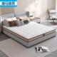 海马亦言天然乳胶床垫 高箱床垫1.5m1.8m床 单双人席梦思弹簧床垫