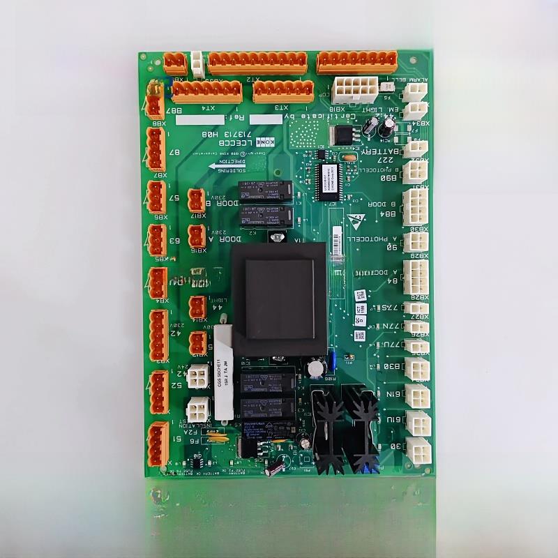 通力电梯轿顶板LCECCB板/KM713710G11/G71/G01/G51/713713H08现货