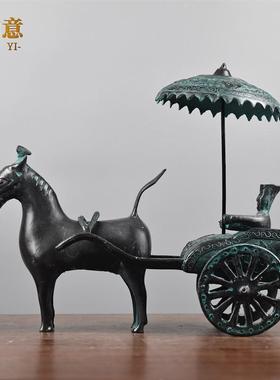 东周青铜器仿古摆件单马拉车天子御用马车书柜摆件博古架古代战车