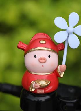 创意可爱财神小猪车载装饰自行车电动车摩托车风车观音小摆件装饰