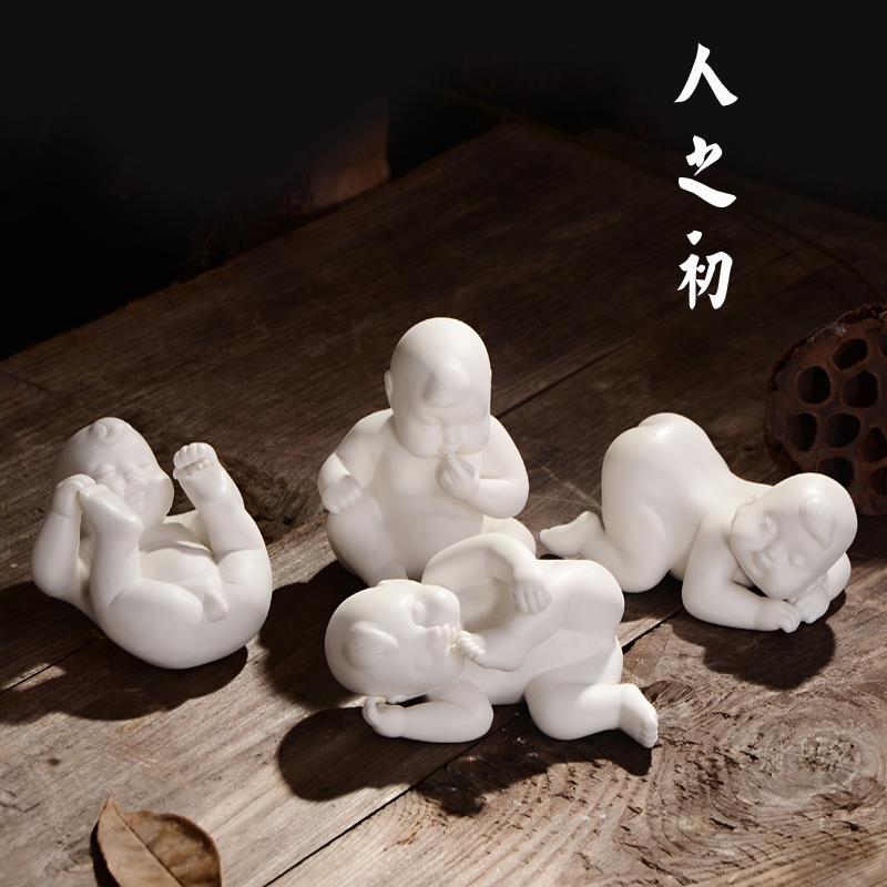 陶瓷人之初男孩小孩子宝宝雕像婚庆早生贵子娃娃手工白瓷家居摆饰