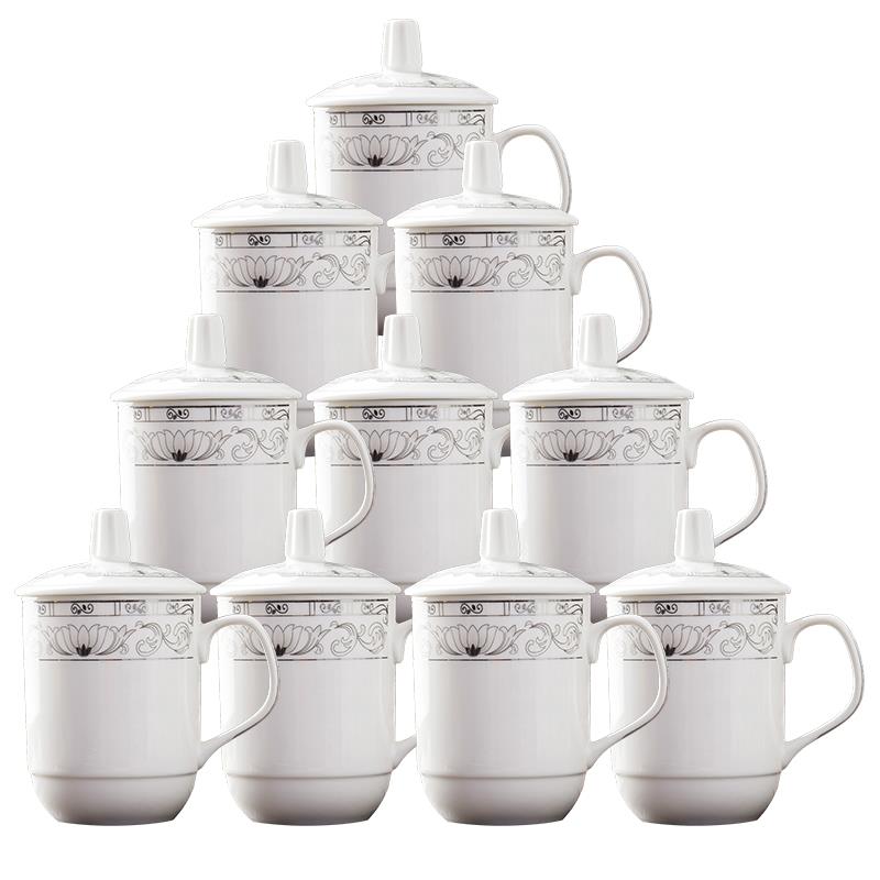 亚彩景德镇茶杯陶瓷带盖办公室会议杯子家用喝水杯套装10个定制