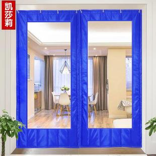棉门帘加厚保暖防风家用隔音空调保温防寒冷库商用隔断帘 定制冬季