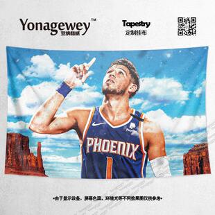 Devin Booker德文布克篮球球星写真周边装饰背景布海报挂布挂毯画