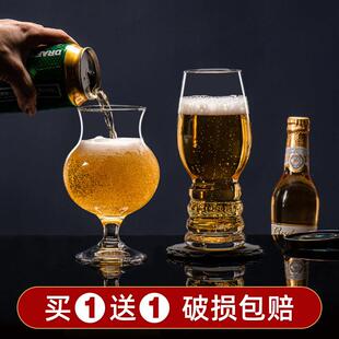高端精酿啤酒杯，特别水晶玻璃大容量网红啤酒杯，大创意小麦生啤