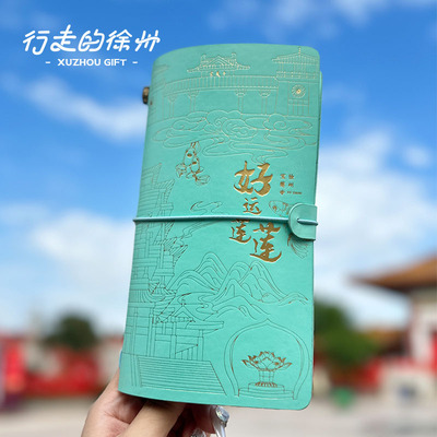 行走的徐州宝莲寺文创打卡本