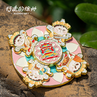 行走的徐州宝莲佛系天团冰箱贴金属旋转徐州旅游宝莲寺文创伴手礼
