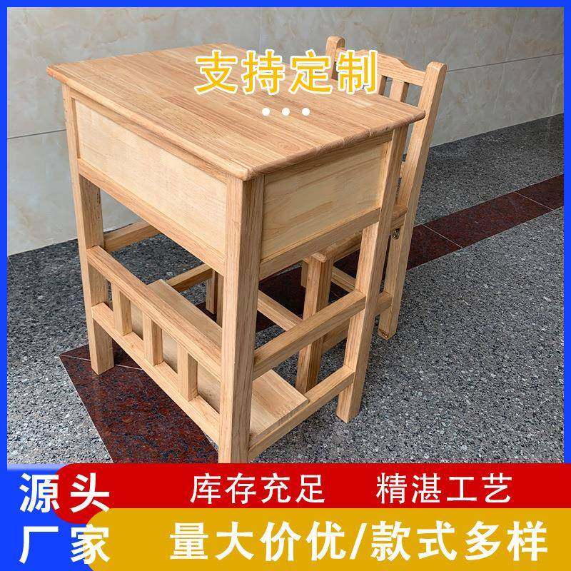 中学生课桌椅学校课桌椅实木单人课桌椅实木课桌学生课桌厂家,商业/办公家具,课桌椅/学生桌椅,淘宝优惠券,粉丝福利购,淘宝优惠卷