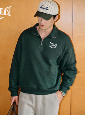 美国EVERLAST拳击运动训练休闲男女款深绿重磅纯棉半拉链翻领卫衣