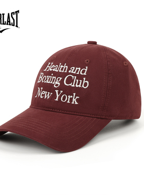 美国EVERLAST拳击运动户外纯棉老爹棒球帽复古水洗做旧软挡鸭舌帽