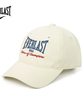 美国EVERLAST拳击运动户外休闲百搭复古简约棒球帽水洗软挡鸭舌帽