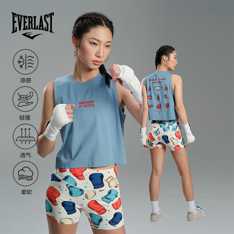 美国EVERLAST拳击运动凉感短款无袖上衣女夏轻薄透气休闲健身背心