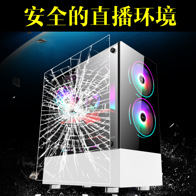 简一机箱钢化玻璃防爆膜侧板高清玻璃膜/贴