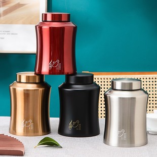 一斤装密封家用茶叶罐 防潮存储金属茶叶盒空盒 包装收纳大号罐子