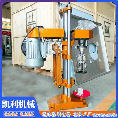 小型锡帽封口机饮料φ38盖封口机白酒轧盖机啤酒盖压盖机