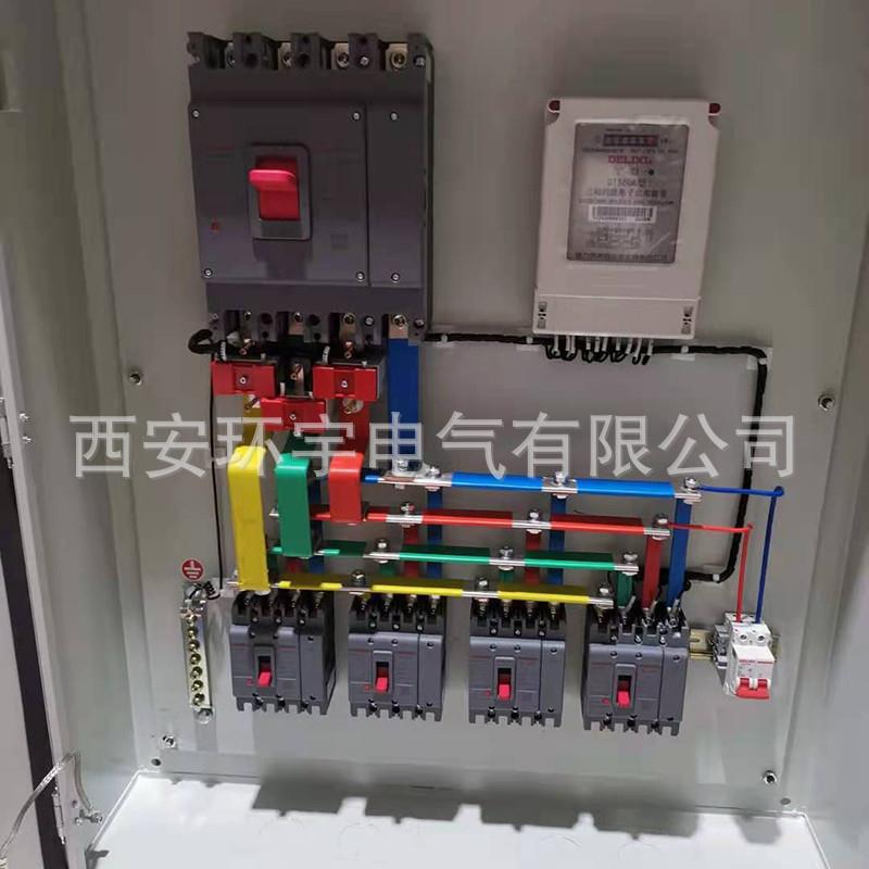 定制配电箱工地临电箱GGD一级配电箱成套柜可按图纸加工制作