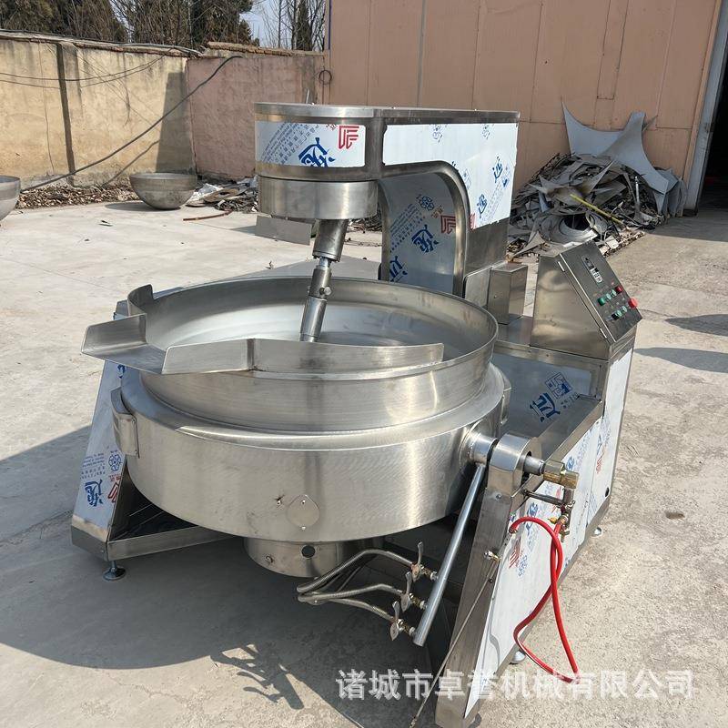 商用番茄酱行星搅拌炒锅大型电磁酱料炒锅设备沙拉酱炒制机器