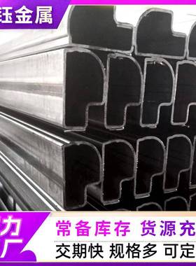 现货Q235p型管spcc光亮P型管可切割零售异型管内刮黑退管异形管