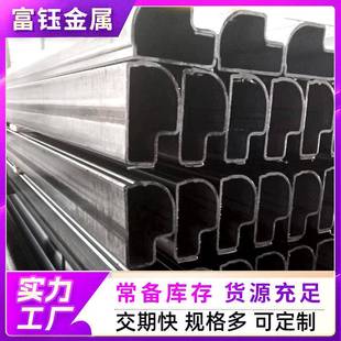 现货Q235p型管spcc光亮P型管可切割零售异型管内刮黑退管异形管