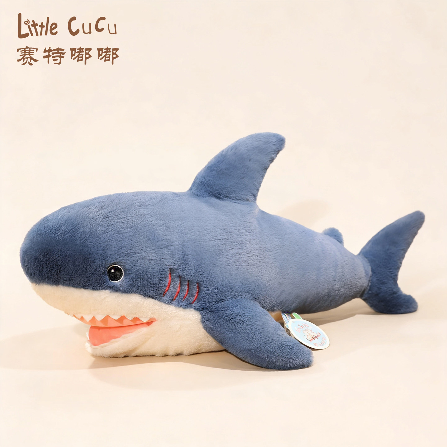 赛特嘟嘟鲨鱼抱枕玩偶男女睡枕夹长条趴枕靠垫布娃毛绒玩具生日