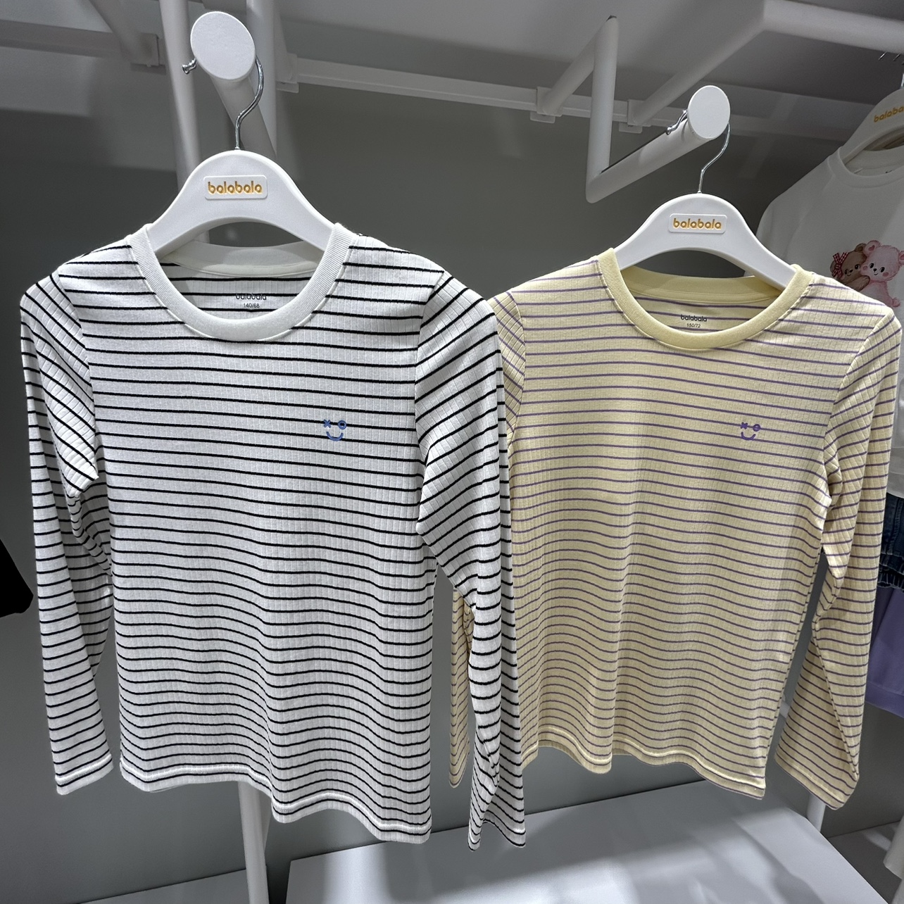 巴拉巴拉童装025秋装新款百搭条纹长袖打底衫T恤206325169204